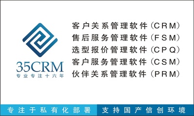 傲融軟件 專業軟件服務，助力企業數字化轉型